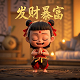 期货自带几倍杠杆